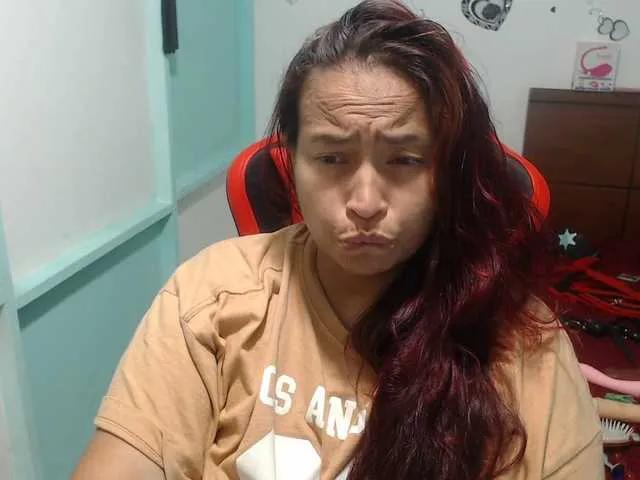 CamilaSexHot — Freechat on BongaCams