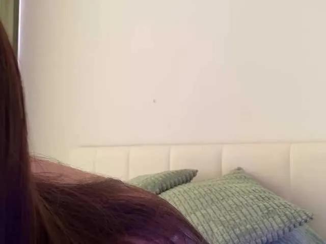 EmmSee on BongaCams