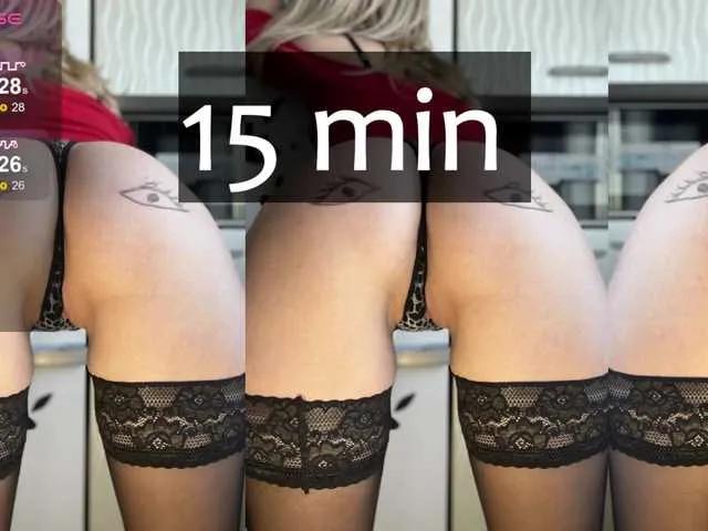 famouswomen on BongaCams