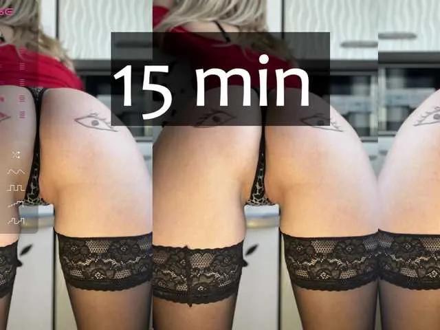 famouswomen on BongaCams