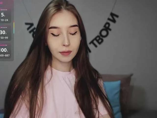 RocketGIRL —  Favorite Vibration 69
 When we both enjoy