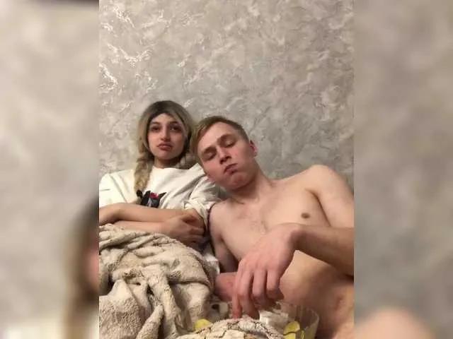 Sonyagasay — Kisses, compliments, intimate photos and communication