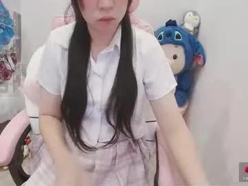 _girlcute_ on Chaturbate