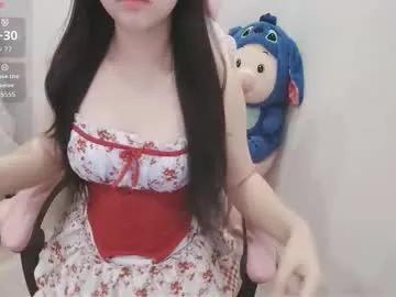 _girlcute_ on Chaturbate