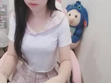_girlcute_ on Chaturbate