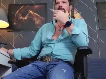 aaronbomer — Serve my BIG FAT COCK- #leather  #party #master #bigcock #muscle [2799 tokens remaining   Highest Total: maryanrose(125)]