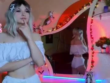 abbycartman on Chaturbate 