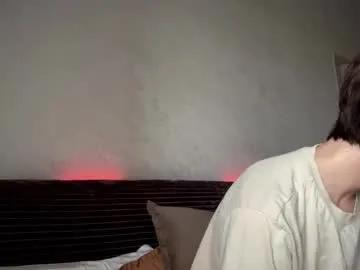 amandatalk on Chaturbate 