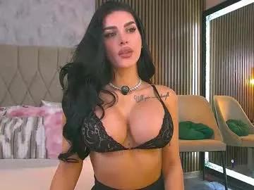 ammyblair on Chaturbate