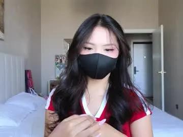 amyalwayshere on Chaturbate 