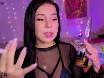 any_control — Any_control's room #anal #colombia #latina #smoke #ahegao