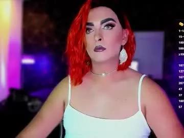 any_sophia — Do you want to be my slave for eternity? - Multi-Goal :  SURPRISE #LOVENSE #ANAL #LATINA #BIGASS #FEET #OhMiBod