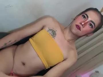 asian_ulysses — SUCK MY DADDY #aussie   #bigcock #lovense #pinay #asian #smalltits #lovense - Goal: expload CUM