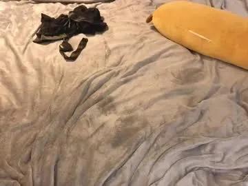 asianboobz — 23tk 27tk 38tk 89tk specialPatterns  345 -- 5 min lushControl  #asian #ahegao #bigboobs #bigass #lovense