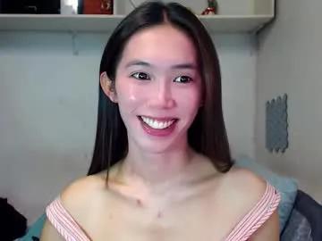 asianqt19 — 1 month no cum. My loaded cum is ready for u :) [102 tokens remaining]