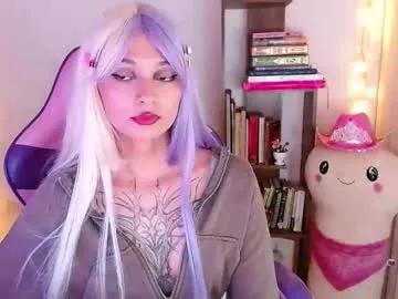 bluee_v — #Lovense #teengirl #skinny #smallnipples #anal