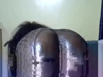 ceepretty on Chaturbate 