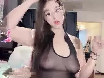 celestisse1 — After-Hours with Your Obedient Secretary  | Smart, Shy & Ready to Serve | #asian #bigboobs #stockings #squirt #18