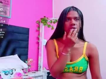 daddysneakinme on Chaturbate 