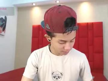 danny__santoro — Cum and eat it #new #feets #lovense #latino #young [497 tokens remaining]