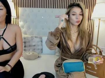 dariaa_doll on Chaturbate