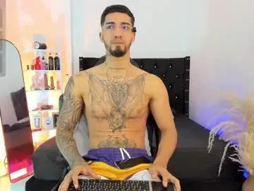 duriel_ — Make me Cum [1100 tokens left] You wouControl Machine toy FREE in pvt #cum  #bi #latino #fuckmachine #bigcock