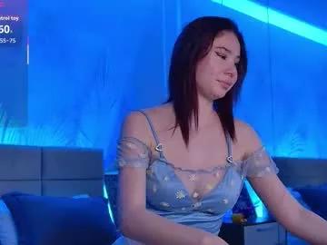 emma_plux on Chaturbate 