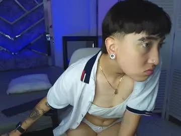 eryx_eriscor on Chaturbate