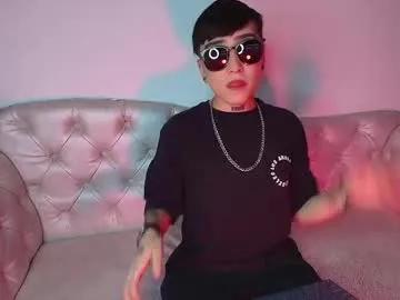 eryx_eriscor on Chaturbate