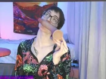 evavivi59 — bubble butt femboy with a big cock :3 - Goal: plap me till i cum :3 [1173 tokens left] #femboy #sissy #trans #cumshow #mommy