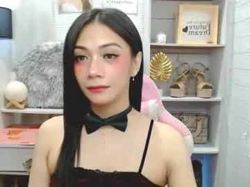 exotictssavie — LOVENSE ON CONTROL ME NOW BABE !!!  - Multi Goal: CUM CUM CUM !!!  [1983 tokens left] #asian #anal #bigcock #mistress #cum