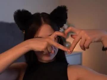 gizefto — Welcome to my room! GOAL:  take off my skirt #new #skinny #bigass #smalltits #asian [194 tokens remaining]