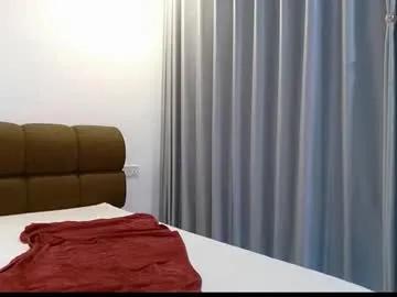 hersheys_aran — chill with me?-(*`) - Goal: Get naked #asian #natural #bigboobs #ahegao #squirt