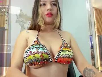 irenneblazer — GOAL: Spray show milk [91 tokens remaining] Let's have fun with my new toy   YEEEHAAAAAW! #fuckmachine #milk #breastmilk #bigboobs #latina