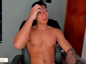 jackson_cruz — GOAL: flex and pose [141 tokens remaining] LUSH ON Drive for my body and make huge load fav patterns 111* 222*333 #hairy #18 #muscle #latino #cum