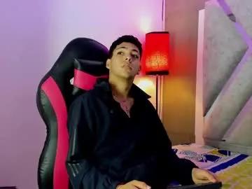 james_hill7 — GOAL: SHOW CUM.!!! [1000 tokens remaining] Welcome to my room! #twink #young #latino #findom #new