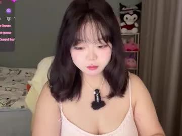 kittenfishing — My favorite thing is that you make me cum - Goal: Touch the private parts #lovense #asian #nature #bbw #bigboobs #new