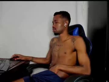 kofi_exotic_ on Chaturbate
