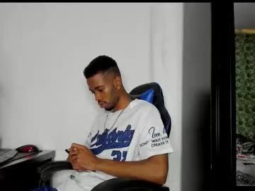 kofi_exotic_ on Chaturbate