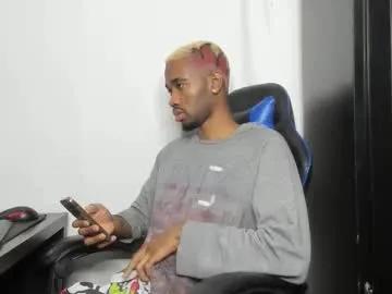 kofi_exotic_ on Chaturbate