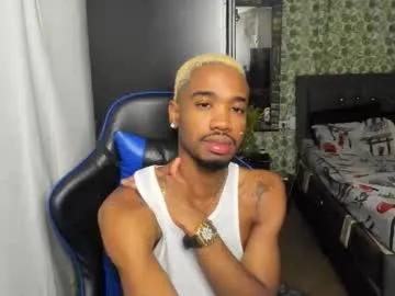 kofi_exotic_ —  CUMSHOT BBC LATINO [2000 tokens left] #bbc #latino #bigcock #muscle #uncut #ebony