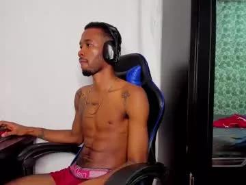 kofi_exotic_ on Chaturbate