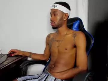 kofi_exotic_ on Chaturbate