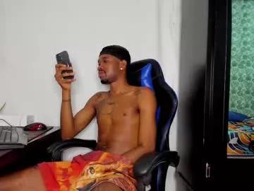 kofi_exotic_ on Chaturbate