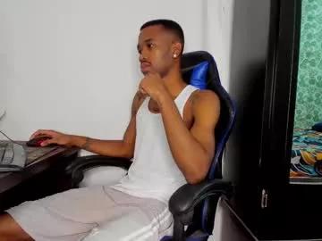 kofi_exotic_ on Chaturbate