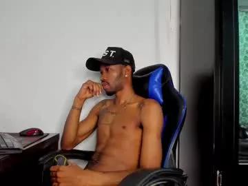 kofi_exotic_ on Chaturbate