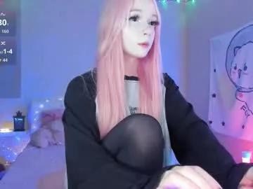 little_misaki on Chaturbate 
