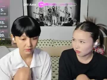 little_yena on Chaturbate 