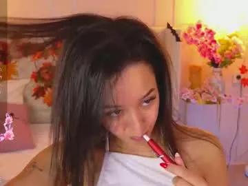 lolly_neal — GOAL: ass spanking x6 [25 tokens remaining] pvt open and domi on #leggings #braces #latina #bigass #pantyhose