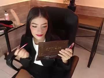 lussiewillow on Chaturbate 